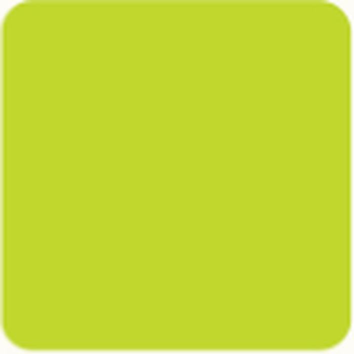 DS 206 Green